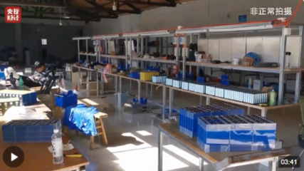 洞悉市場脈搏 市場調查的價值、方法與實戰應用